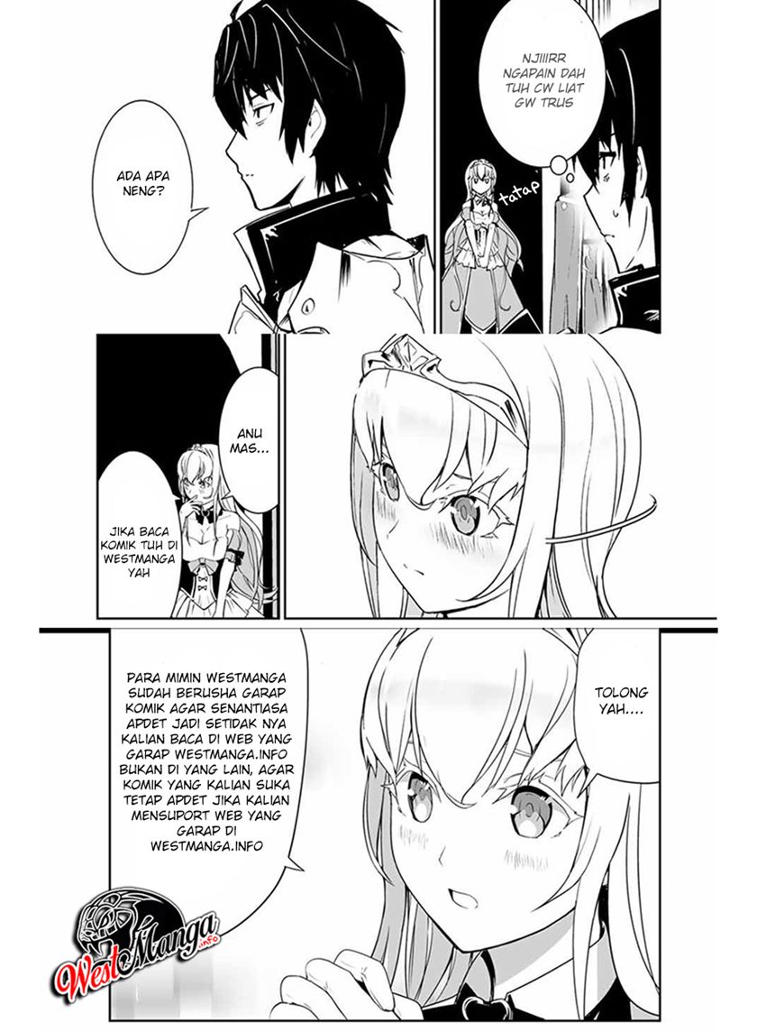 Welcome to Cheap Restaurant of Outcasts! (Tsuihousha Shokudou e Youkoso!)